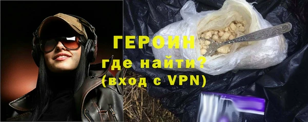 COCAINE Елизово