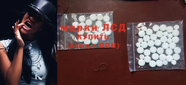 альфа пвп Заволжье