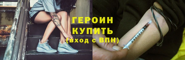 альфа пвп Заволжье