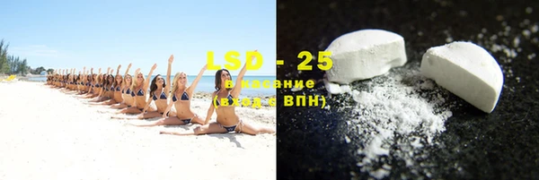 MDMA Заволжск
