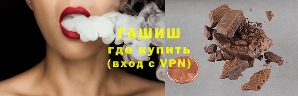 MDMA Заволжск