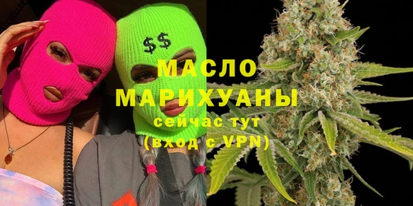 COCAINE Елизово
