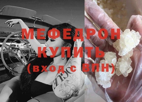 альфа пвп Заволжье