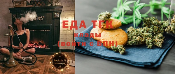 MDMA Заволжск