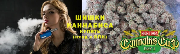 MDMA Заволжск