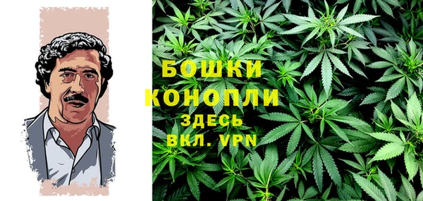 MDMA Заволжск