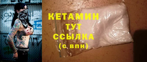 гидра Заводоуковск