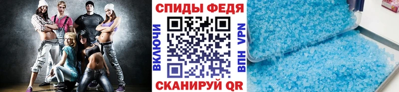 Первитин витя  Купить закладки  Кинешма 