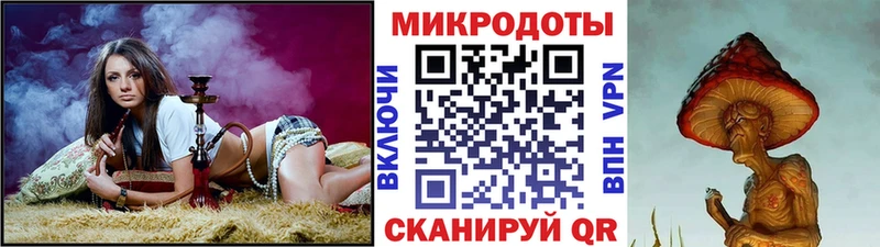 Купить  Кинешма  Псилоцибиновые грибы MAGIC MUSHROOMS 